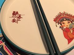 -醉长安(钟楼旗舰店)