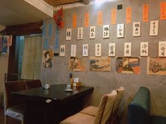 -梅亭居酒屋(中大国际店)