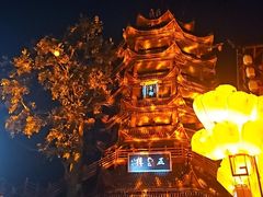 -丰都鬼城名山景区