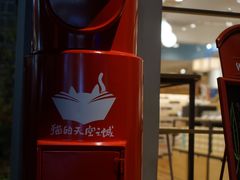 -猫的天空之城概念书店(束河店)