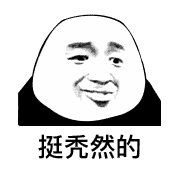 -慕名造型