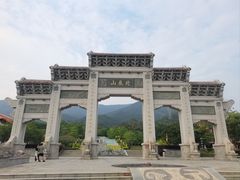 -北辰山景区
