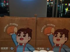 -爸爸糖吐司面包(无锡阳光花园店)