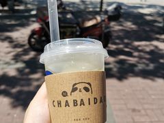 -茶百道(翠柏店)