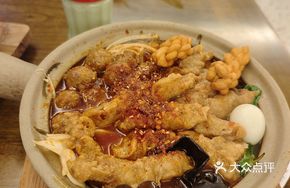 Meatball and Pork Belly Hot Pot