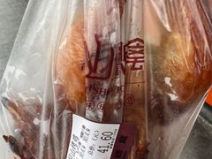 -吴山烤禽 (吴山路店)