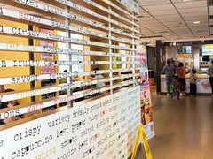 -麦当劳(番禺易发商业街店)