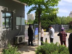 -中粮丰通（北京)食品有限公司