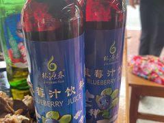 -山妹子铁锅炖