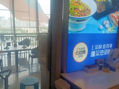 -兰湘子·湘菜小炒(国润季店)