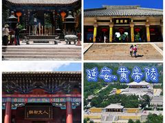 -陕西黄河壶口瀑布旅游区