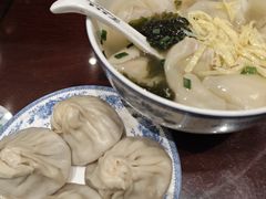 -熙盛源(凤凰街店)