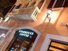 -星巴克(天津佛罗伦萨小镇店)