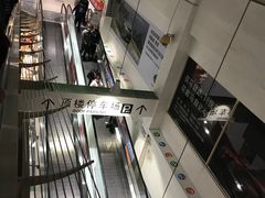 -大润发(花都店)