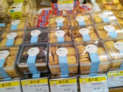 -老大昌(淮海中路店)