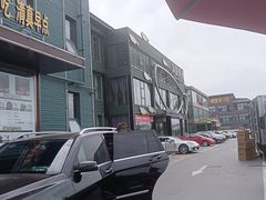 -开饭群岛