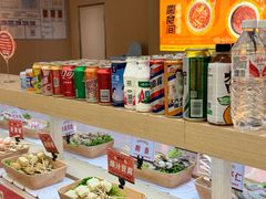 -涮食间回转小火锅(财富中心店)