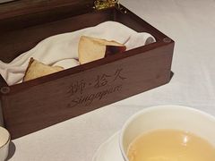 -狮拾久·现代新加坡料理(福田COCO Park店)