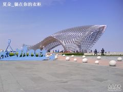 -南汇嘴观海公园