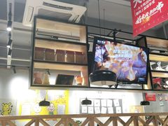 -申记串道(小北一路店)