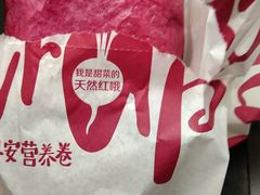 -麦当劳(福清小桥店)