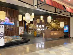 -蟹将军·松叶蟹和牛日料放题自助(K11店)