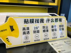 -爱回收(汇宝广场店)