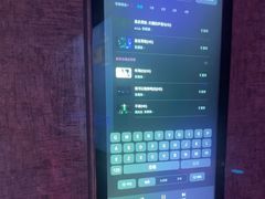 -方糖KTV-PLUS(世茂广场店)