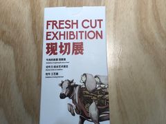-为什么牛潮汕牛肉火锅(万胜广场店)