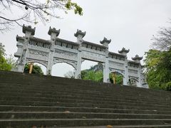 -三峡梯城
