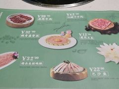 -麻辣空间·清油火锅(万达广场店)