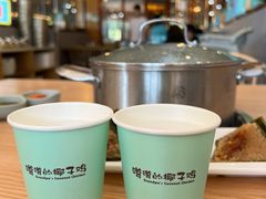-嗲嗲的椰子鸡(亚龙湾总店)