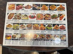 -老西安韩记三鲜煮馍(四府街店)