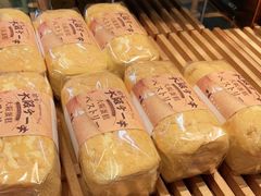 -西村叔叔的店·面包·甜品·蛋糕(清河万象汇店)