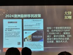 -上海雅居乐万豪侯爵酒店·宴会厅