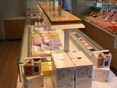 -好利来(五一广场店)