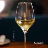 切成一段段很好入口 旁边是西西里小米做成的饼