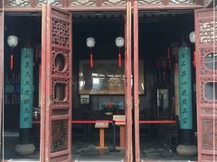 -东山雕花楼