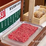 应该是加盟店，有可能的话还是建议去聚宝源老店