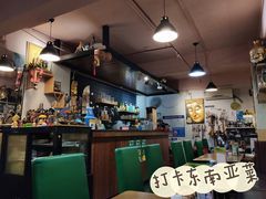 大堂-热浪岛马来餐厅