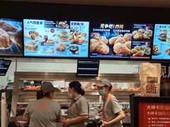 -肯德基(中关村E世界店)