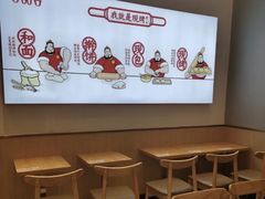-吉品合酥脆烤饼(太平洋森活天地店)