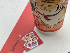 -江燕路万科里