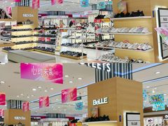 -通程奥特莱斯(华晨店)