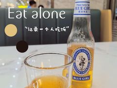 -明园茶餐厅(沙头角店)