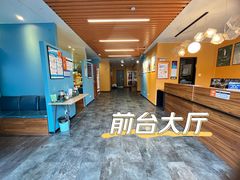 -魔方公寓(碧云国际店)