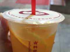 -咕噜咕噜·章鱼小丸子(广州荔湾领展广场店)