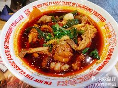-每味每客·重庆麻辣烫(拓展大厦店)