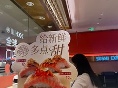 -争鲜回转寿司(太阳宫凯德PLUS店)