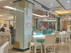 -三义和酒楼(千佛山店)